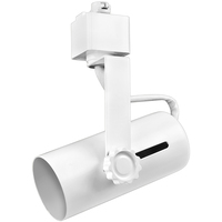 Universal Track Fixture - White - E26 Base - Operates 300 Watt Max. - Halo Track Compatible - 120 Volt - Nora NTH-109W