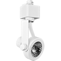 Track light Fixture - Gimbal Ring - White - MR16 GU10 Base - Operates 50 Watt - Halo Track Compatible - 120 Volt - Nora NTH-697W