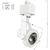 Track light Fixture - Gimbal Ring - White - MR16 GU10 Base Thumbnail