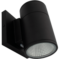 839 Lumens - 10 Watt - Color Selectable LED Outdoor Wall Sconce Fixture - Up or Down Installation - Kelvin 2700-3000-3500-4000-5000 - 84 Lumens Per Watt - Black Finish - 120-347 Volt - PLT-12711