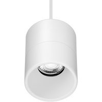 5 in. x 4 in. Wattage Selectable LED Pendant Fixture - White Finish - 2700 Lumen Max - Watts 12-18-25 - 3500 Kelvin - 36 Deg. Flood - 8 ft. Adjustable Cable - 120-277 Volt - PLT PremiumSpec PLT-90389