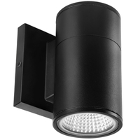 840 Lumens - 10 Watt - Color Selectable LED Outdoor Wall Sconce Fixture - Downward Light Distribution - Kelvin 2700-3000-3500-4000-5000 - 84 Lumens Per Watt - Black Finish - 120-277 Volt - PLT-12711