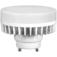800 Lumens - 10 Watt - 3000 Kelvin - 3 in. LED Puck Lamp - 60 Watt Equal - GU24 Base - 92 CRI - 120 Volt - MaxLite 103812