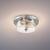 15 in. Flush Mount Ceiling Light Fixture - Clear Seeded Glass - Nickel Finish Thumbnail
